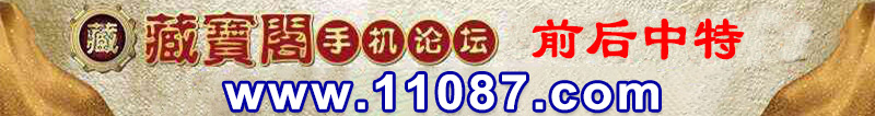 1684490077814210 a.jpg